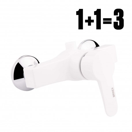 Комплект Brinex 40W 1+13