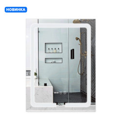 Зеркало Qtap Mideya (MI1) 600х800 с LED-подсветкой Touch, с антизапотеванием, диммером QT2078F937W