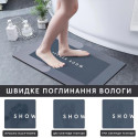 Коврик в ванную комнату влагопоглощающий 40х60 см